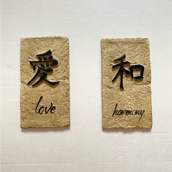 Wall accents (2)- original artwork - Picture 1 of 2